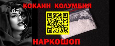 соль курить ск Канаш