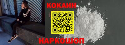 MDMA Кандалакша