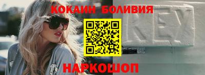 соль курить ск Канаш
