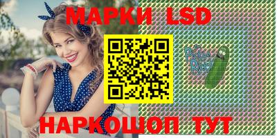 соль курить ск Канаш