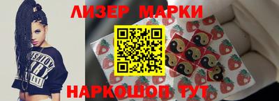 кристаллы Камышлов
