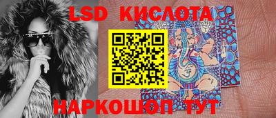соль курить ск Канаш