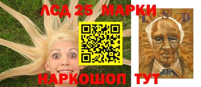 кристаллы Камышлов