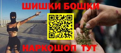 соль курить ск Канаш
