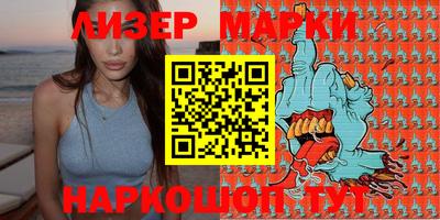 кристаллы Камышлов