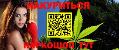 кристаллы Камышлов