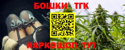 соль курить ск Канаш