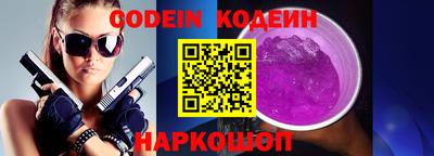 MDMA Кандалакша