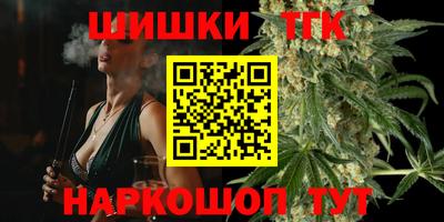 MDMA Кандалакша
