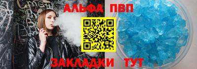 MDMA Кандалакша