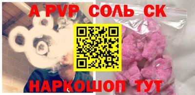 MDMA Кандалакша