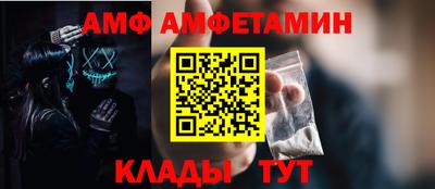 MDMA Кандалакша