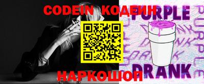 MDMA Кандалакша