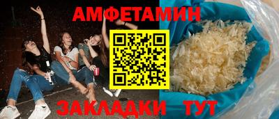 соль курить ск Канаш