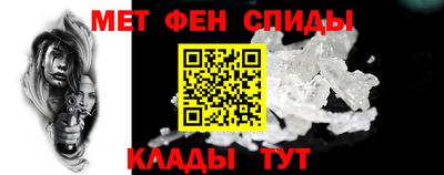 MDMA Кандалакша