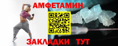 соль курить ск Канаш