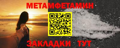 MDMA Кандалакша