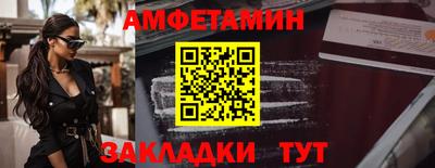 MDMA Кандалакша