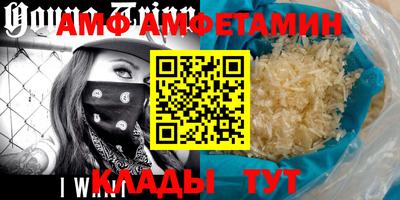 кристаллы Камышлов