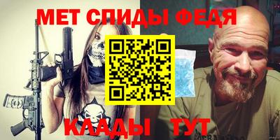 MDMA Кандалакша