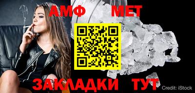 MDMA Кандалакша