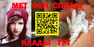 соль курить ск Канаш