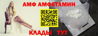 соль курить ск Канаш