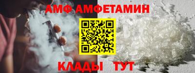 соль курить ск Канаш