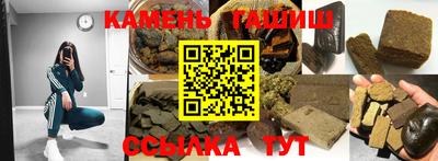 MDMA Кандалакша