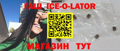 MDMA Кандалакша