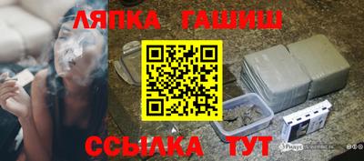 кристаллы Камышлов
