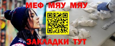соль курить ск Канаш
